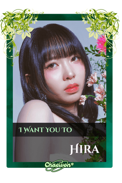 Hira