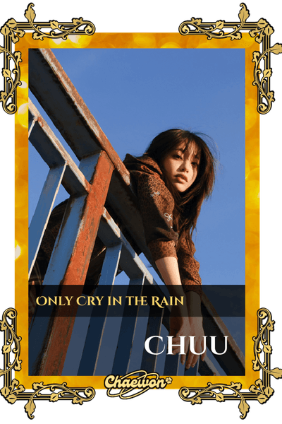 Chuu