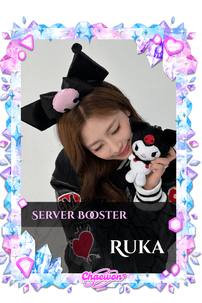 Ruka
