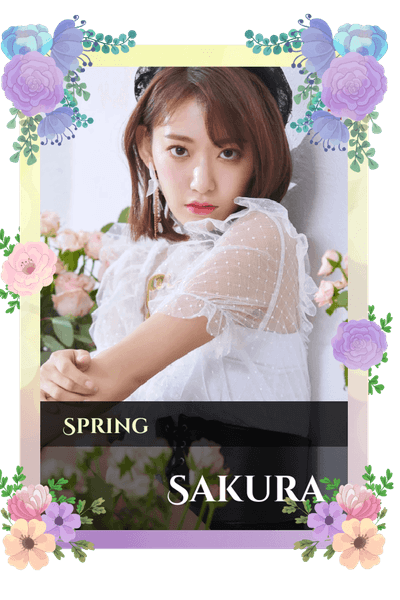 Sakura