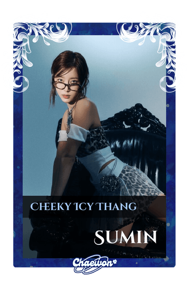Sumin