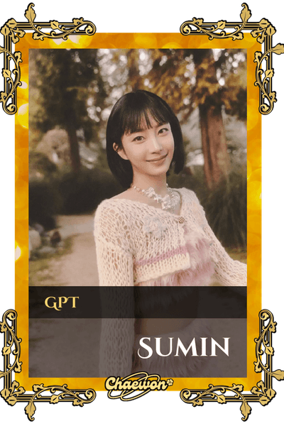 Sumin