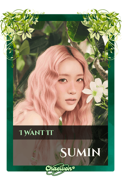 Sumin