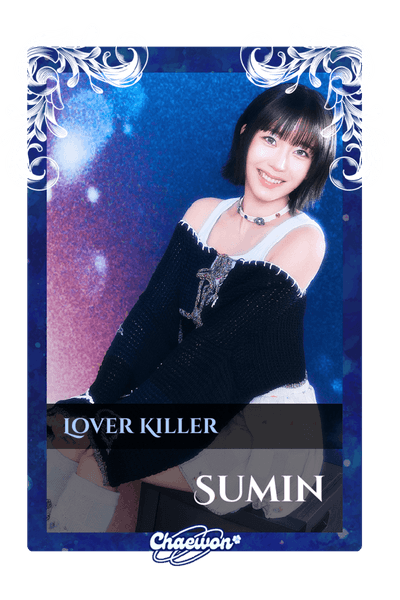 Sumin