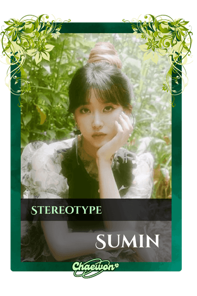 Sumin