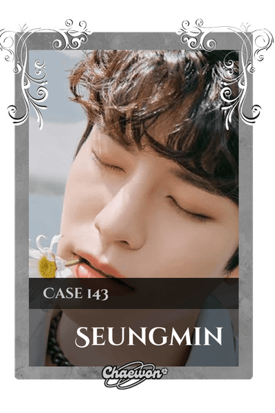 Seungmin