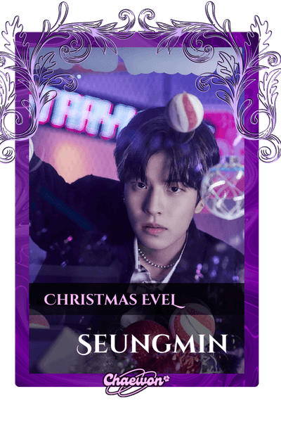 Seungmin