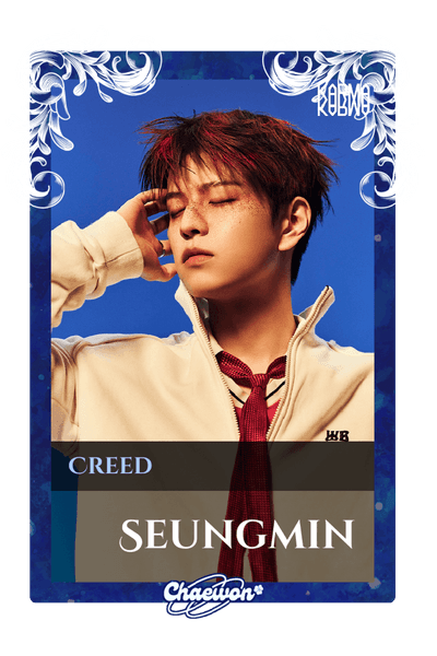 Seungmin
