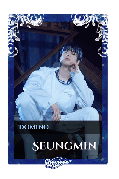 Seungmin