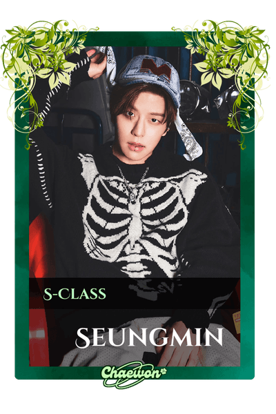 Seungmin