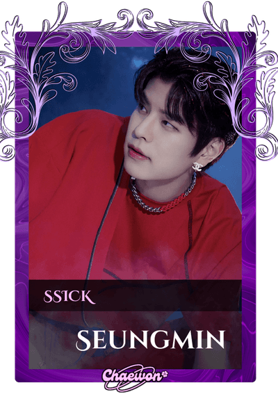 Seungmin