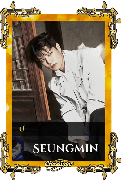 Seungmin