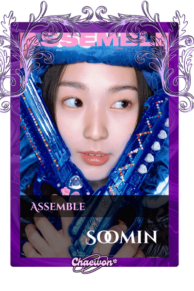 Soomin