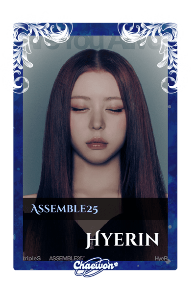 Hyerin