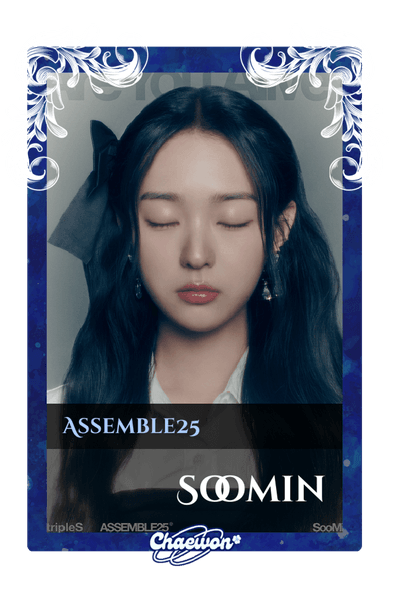 Soomin