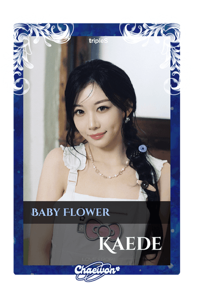 Kaede