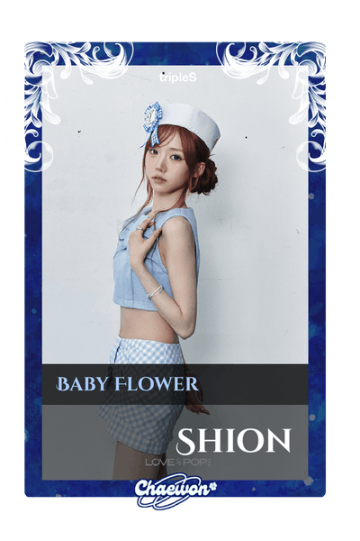 Shion