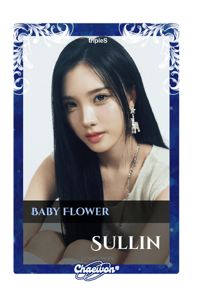 Sullin