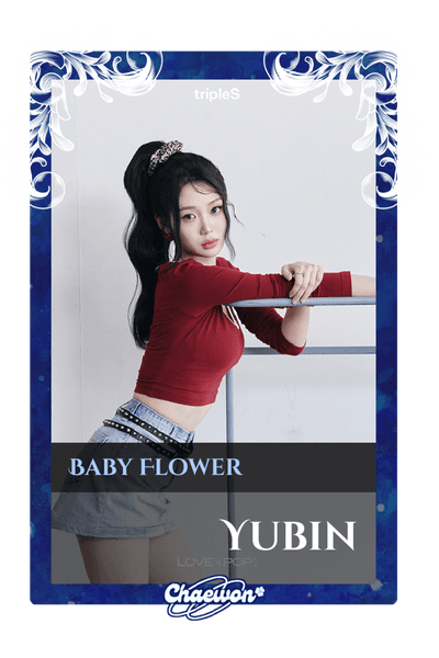 Yubin