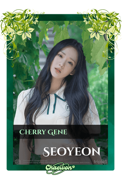 Seoyeon