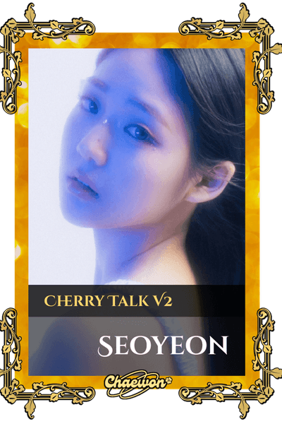 Seoyeon