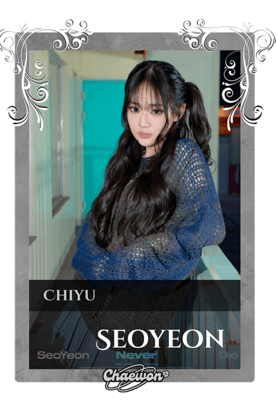 Seoyeon