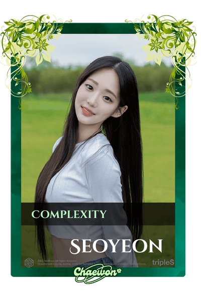 Seoyeon