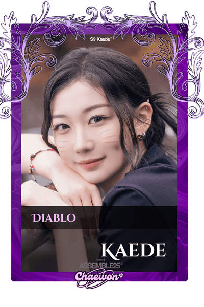 Kaede