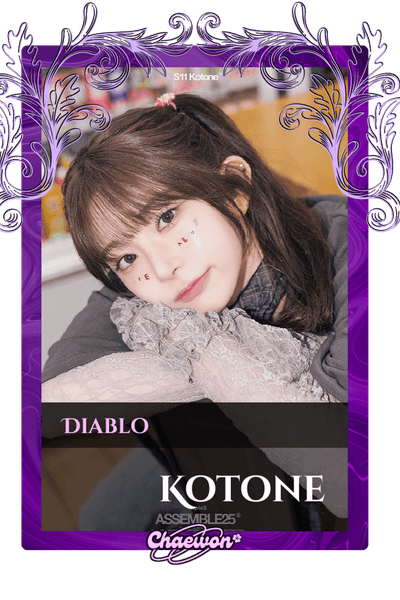 Kotone
