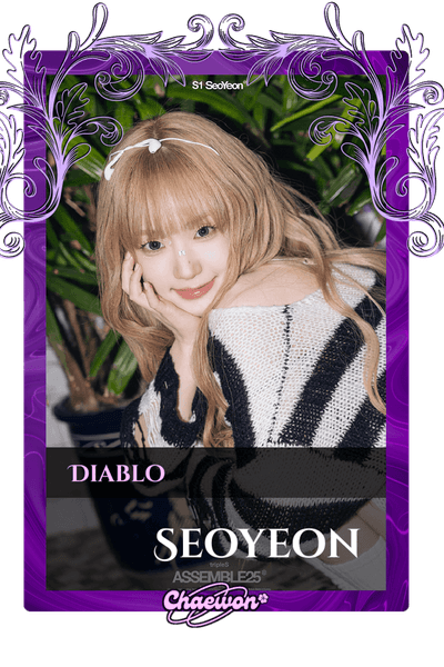 Seoyeon