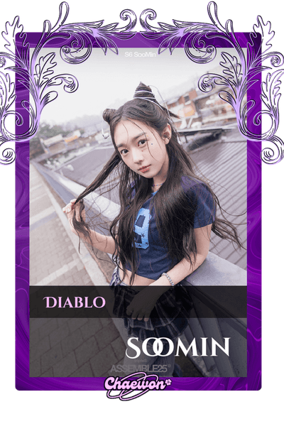 Soomin