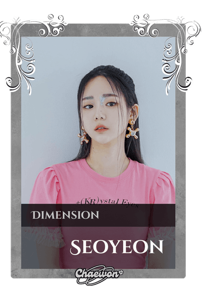 Seoyeon
