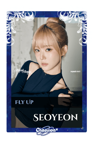 Seoyeon