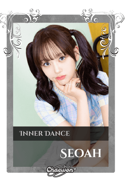 Seoah