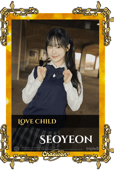 Seoyeon