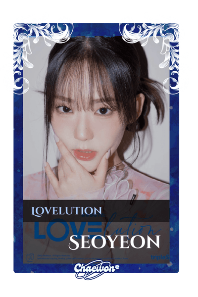 Seoyeon