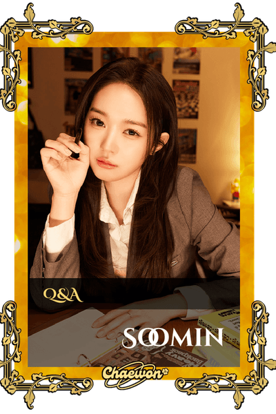 Soomin