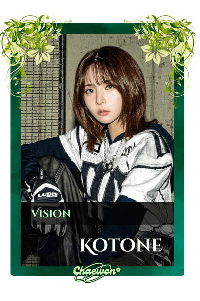Kotone
