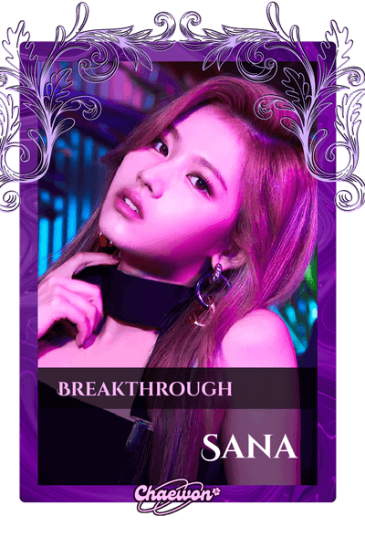 Sana