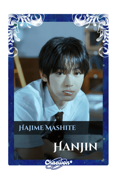 Hanjin