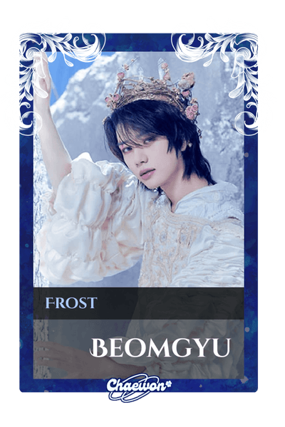 Beomgyu