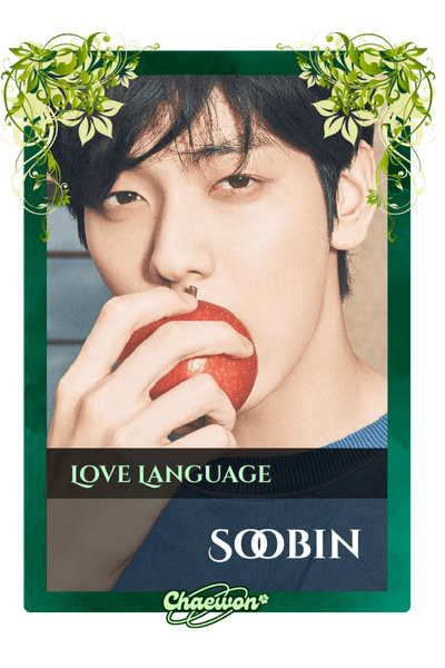 Soobin