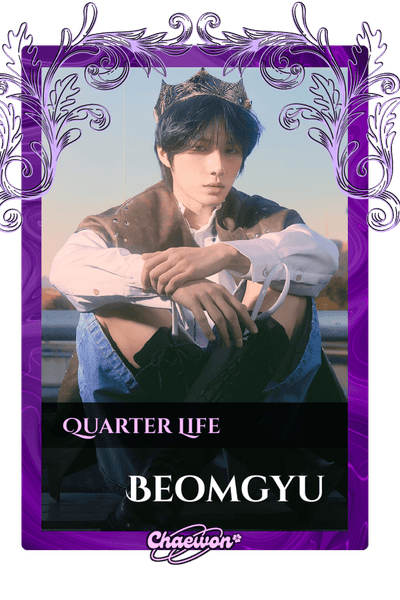 Beomgyu