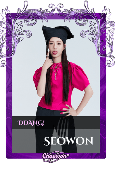 Seowon