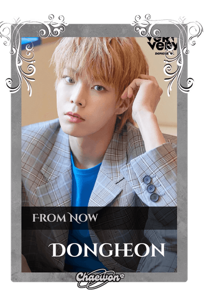 Dongheon