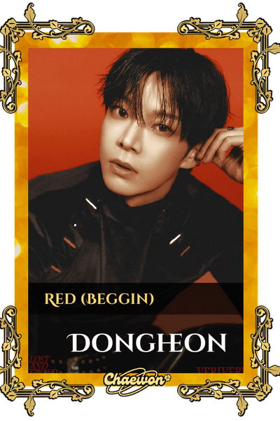 Dongheon