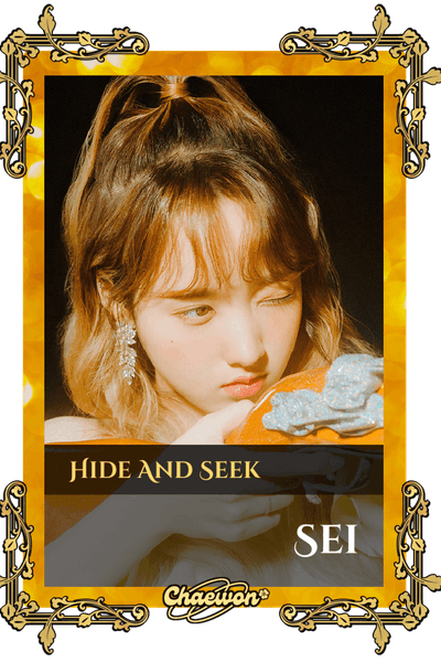 Sei