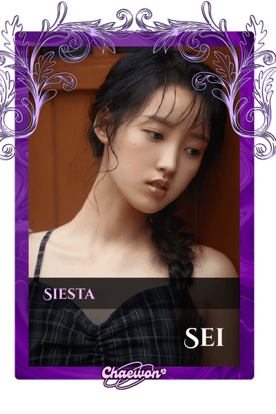 Sei