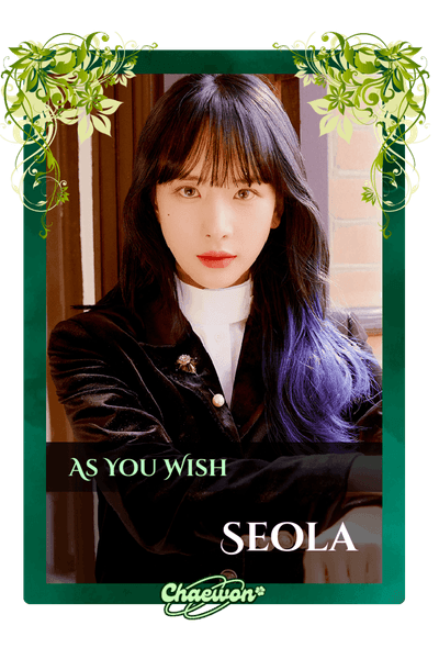 Seola