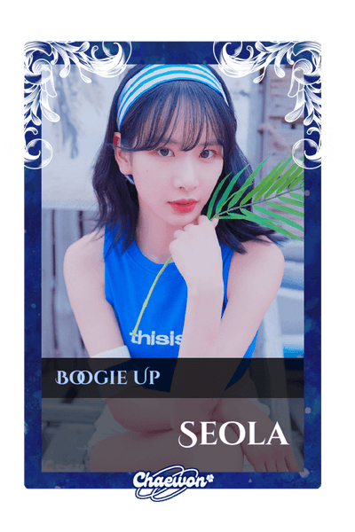 Seola